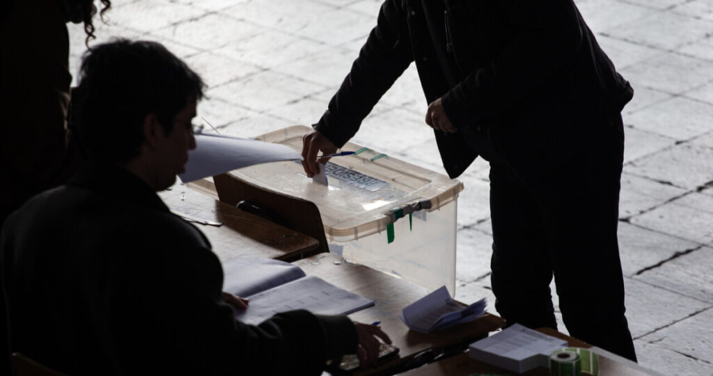 Aprobación en Chile de la multa por no votar en elecciones presidenciales y parlamentarias para 2025
